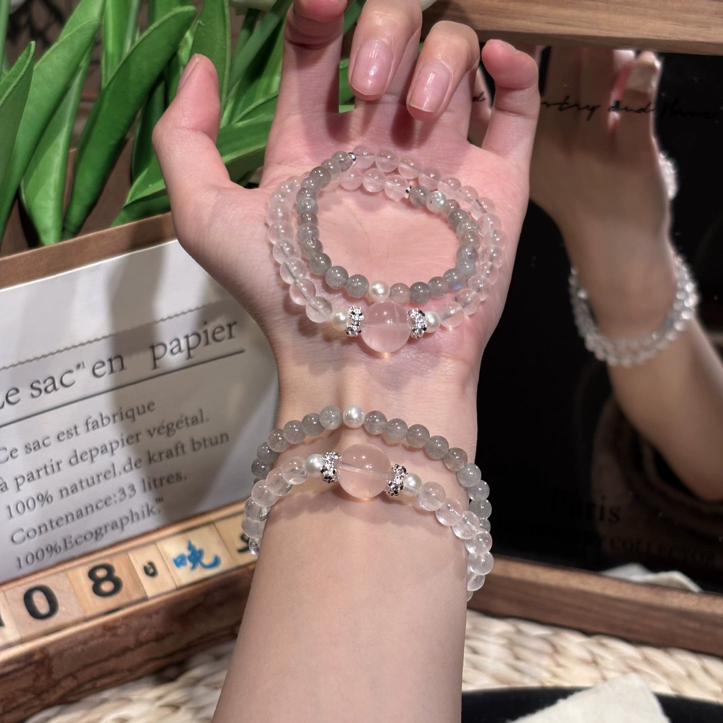 Mozambique Rose Quartz Double Bracelet – Love Healing Crystal for Self-Love & Heart Chakra Balance